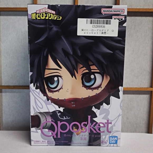 My Hero Academia - Dabi Bandai Spirits Q Posket Figure - Banpresto - Picture 1 of 4